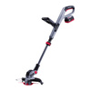 Podkaszarka akumulatorowa bezszczotkowa 38cm MOVA GT215