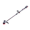 Podkaszarka akumulatorowa bezszczotkowa 38cm MOVA GT215