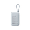 Powerbank z kablem Xiaomi 22.5W Power Bank 10000mAh Ice Blue