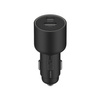 Ładowarka Samochodowa Xiaomi 67W Car Charger USB-A + Type-C 