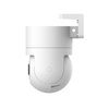 Kamera Zewnętrzna Xiaomi Outdoor Camera CW300
