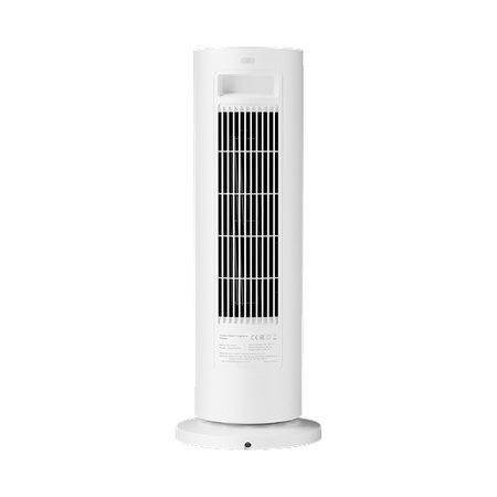 Grzejnik Kompaktowy Xiaomi Smart Graphene Heater