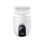 Kamera Zewnętrzna Xiaomi Outdoor Camera CW400