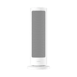 Grzejnik Kompaktowy Xiaomi Smart Graphene Heater