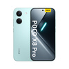 12+512GB Green