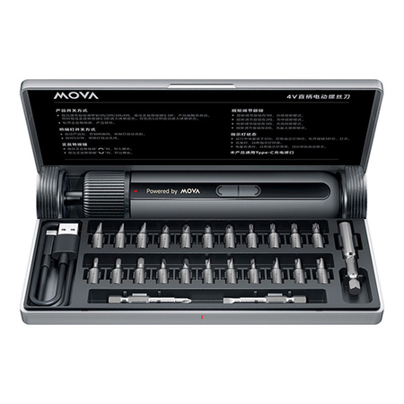 Zestaw wkrętaków 4V 8N-m MOVA MSD008